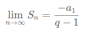 Fórmula da soma de uma PG infinita.